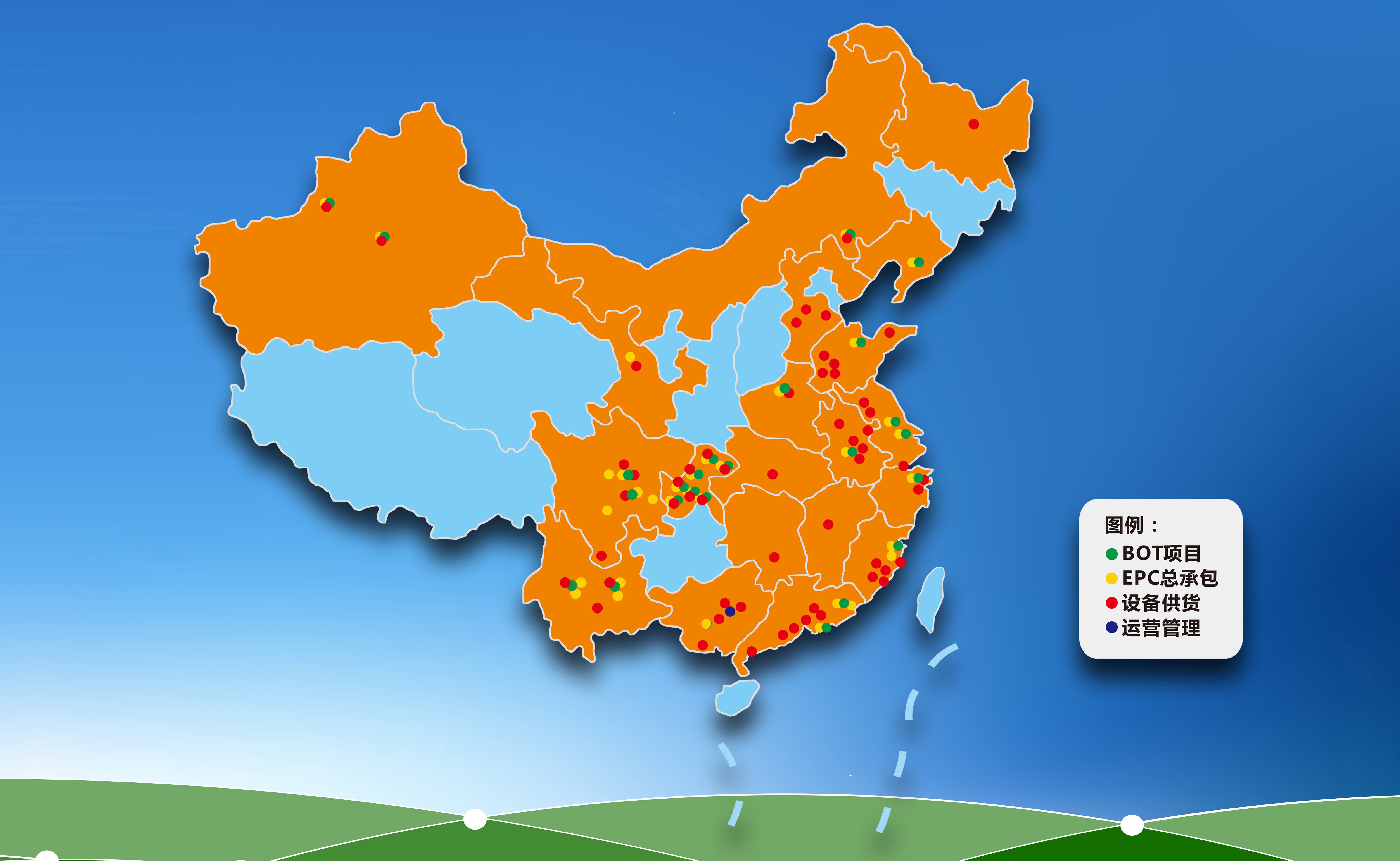 全球業績-RGB-5400X1800-05-30 拷貝.jpg 全球業績-RGB-5400X1800-05-30 拷貝.jpg