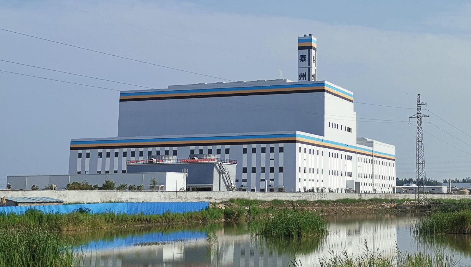 19.江蘇興化環(huán)保發(fā)電廠(700噸天)_副本.jpg 19.江蘇興化環(huán)保發(fā)電廠(700噸天)_副本.jpg