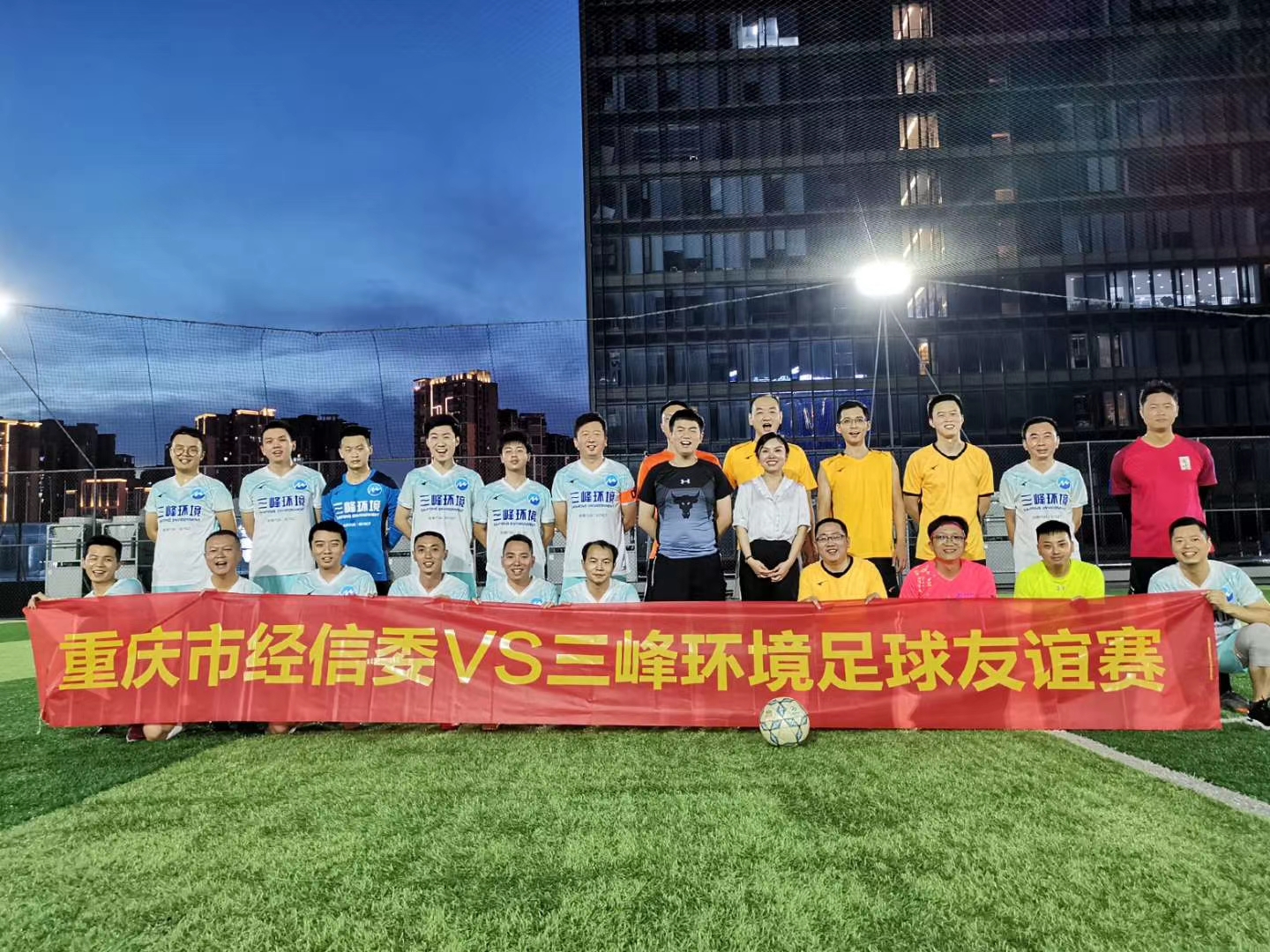 足球比賽2.jpg 足球比賽2.jpg