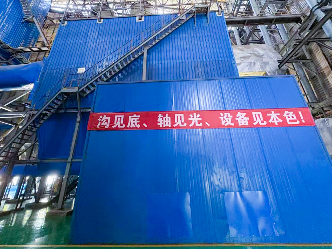 宣傳標(biāo)語(yǔ)2.jpg 宣傳標(biāo)語(yǔ)2.jpg